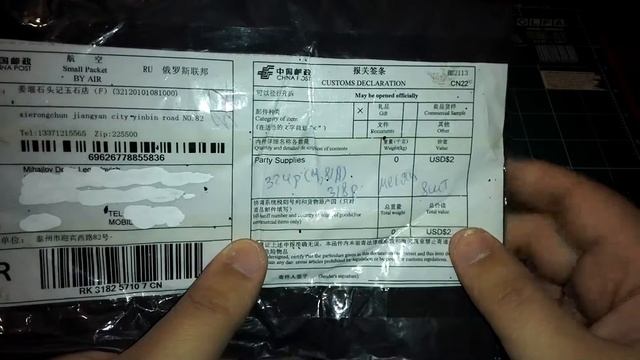 Форма для выпечки, разное на палочке смотреть онлайн