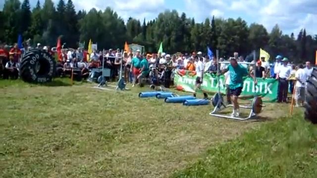 гербер 2009 год смотреть онлайн