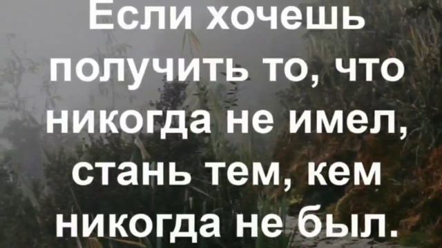 Как преодолеть финансовый кризис. Финансовая грамотность смотреть онлайн