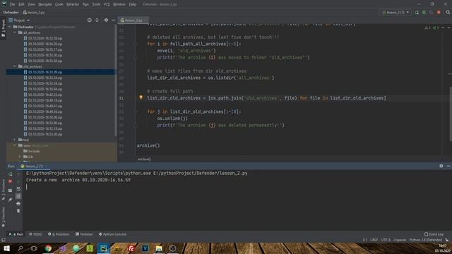 The keeper - хранитель ваших данных на Python / Создаем автоматизацию функционала # 2 смотреть онлайн