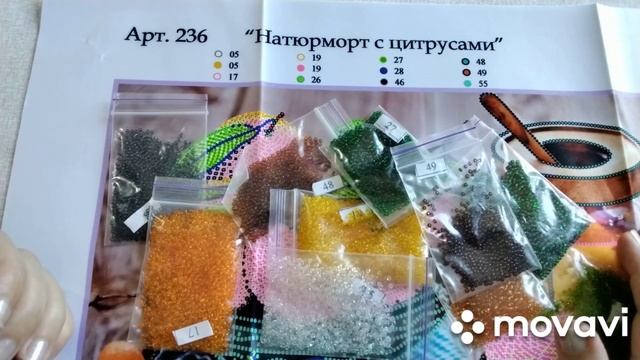 "Натюрморт с цитрусами". Обзор набора и готовая работа??? смотреть онлайн