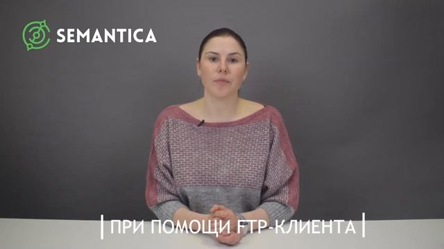 Ремонтный Разбор