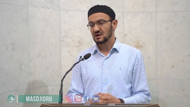 Пребывание в доме Аллаха смотреть онлайн