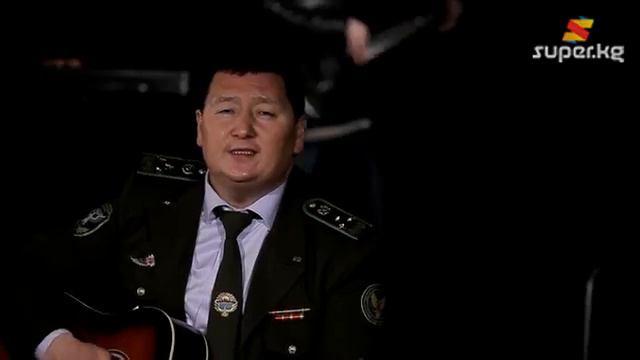 Сыймык Бейшекеев Офицерлер Анарбек Сакибаев смотреть онлайн