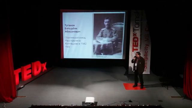 Simplicity does not lead to happy life | Vasilii Khanevich | TEDxTomsk смотреть онлайн