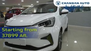 ? Changan Benni E-star Test Drive 2022 in Aruba ?