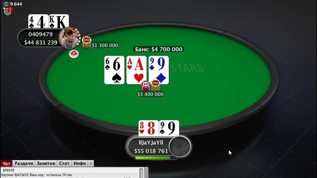 WCOOP #78 (Main Event) - 5 000$, 3-ая часть HU. 09.2016 на русском смотреть онлайн