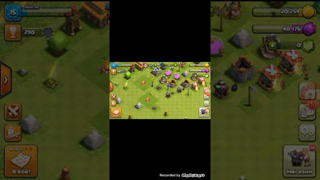 Моя новая деревня в clash of clans. (Продолжение следует) смотреть онлайн