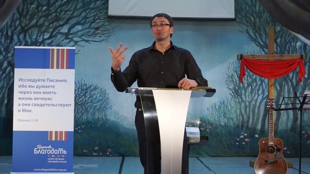 "Модель молитвы", Владимир Омельчук. Церковь "Благодать" смотреть онлайн