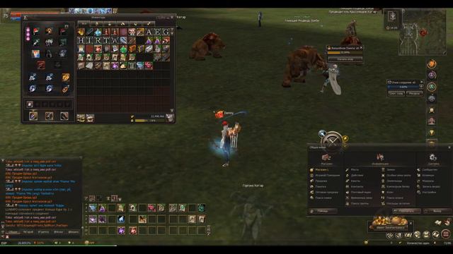 ФИНАЛ Буквоивент и прокачка (Lineage 2 Essence) смотреть онлайн