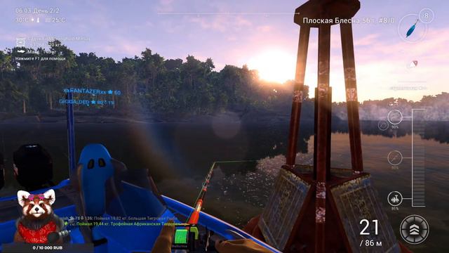 ХИЖИНА ЕНОТА | FISHING PLANET - ОКУНИ РВУТ ПОВОДКИ смотреть онлайн
