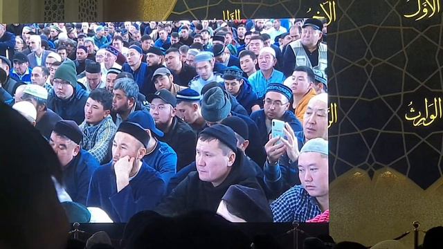 Пайғамбарымыз Мұхаммбед/ с.ғ.с/ сақалының бір талы Астанадағы жаңа мешітке қойылды. смотреть онлайн