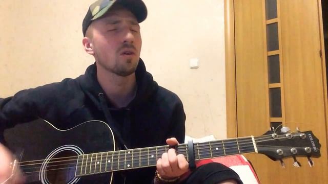 Александр Леньшин - Береги себя (Крайм Волшебник cover) смотреть онлайн