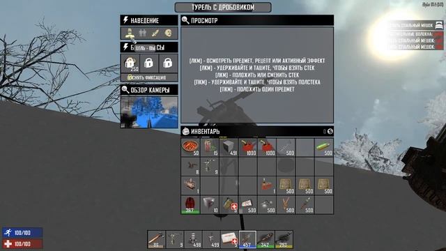 7 Days To Die alpha 16 4 Гайд по игре Электричество смотреть онлайн