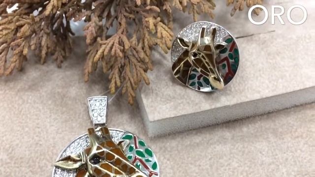 Оригинальные жирафы в серебряном комплекте смотреть онлайн