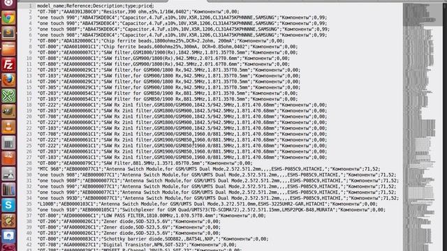 MODX+Shopkeeper+CatalogFill+Tagmanager смотреть онлайн