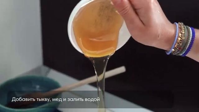 Рецепт: пшенная каша с тыквой смотреть онлайн