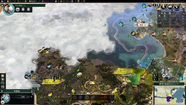 Sid Meier's Civilization V смотреть онлайн