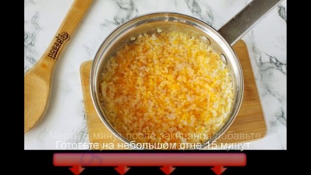 Шеф-повар дома