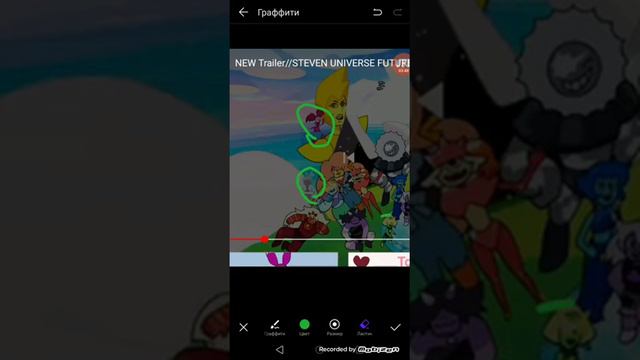 Расказ о Steven universe future смотреть онлайн