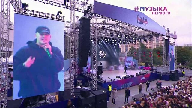 HOLLYFLAME - Движ Фест  2023