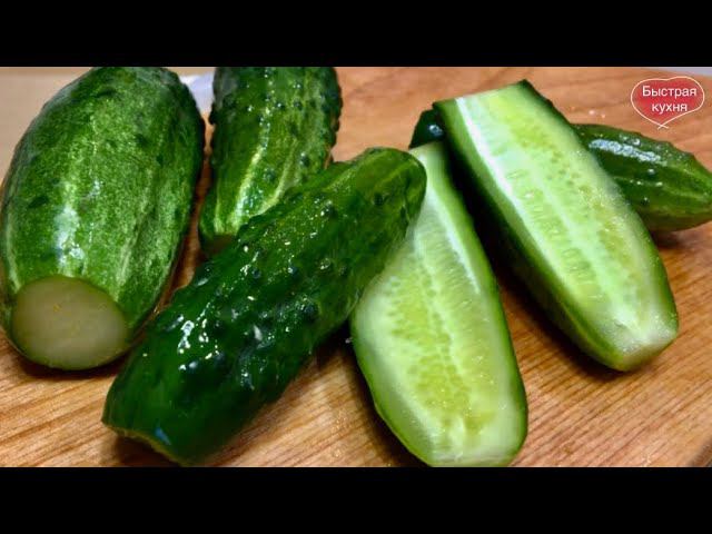 Добавьте ЭТО во время засолки огурцов и будете в восторге от результата. смотреть онлайн