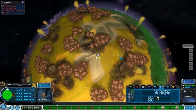 Меняем планету - Spore: Galactic Adventures - Прохождение [101] смотреть онлайн