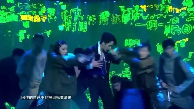 (Eng/Fre Sub) Wang Yibo Perform 《无感 No Sense》 At Yuehua Family Concert