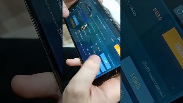друг купил голду у него просто нет карточки что бы донатить👍🤪 смотреть онлайн