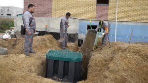 Монтаж септика Эргобокс