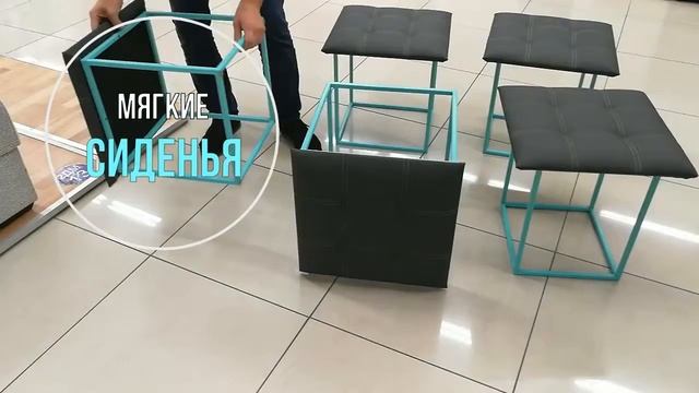 НОВИНКА пуф 5в1 куб трансформер