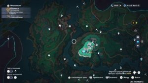 Запасной ключ зала Ваньшань. Сундуки Геншин Импакт