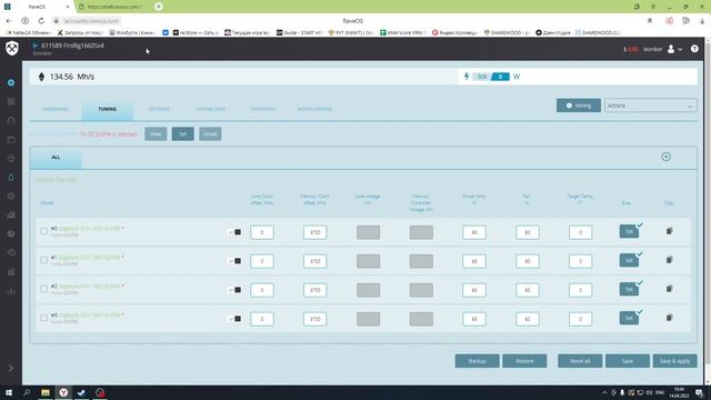 Как разогнать риг ? Разгон фермы на RaveOS.