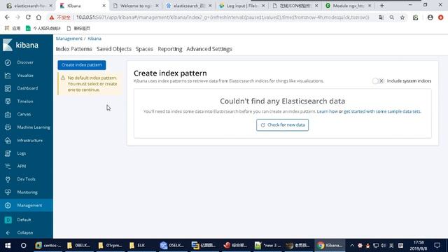 ELK 1-3ELk收集Nginx的JSON日志 смотреть онлайн