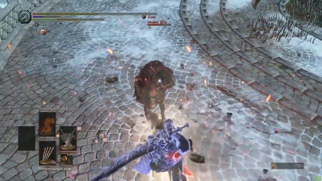 Dark souls 3 | Undead match | Ringed Knight | cosplay | Рыцарь из города за стеной |1 смотреть онлайн