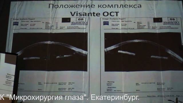 Лаптев Борис Владимирович_Чебоксары 2-3 июля 2015 г. смотреть онлайн