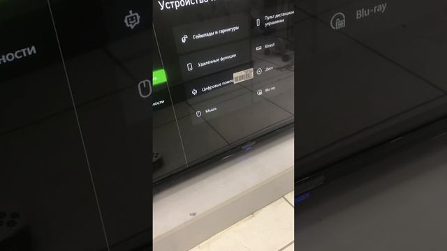 15 января 2024 г. смотреть онлайн