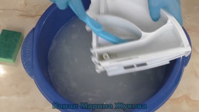 КАК ПОЧИСТИТЬ ЛОТОК СТИРАЛЬНОЙ МАШИНЫ от ГРЯЗИ, ПЛЕСЕНИ почистить стиральную машину, вытащить лоток смотреть онлайн