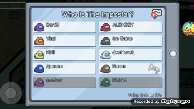 убийца в космосе хоррор игра Among us меня убили смотреть онлайн