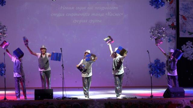 Новогодний спектакль «12 месяцев»