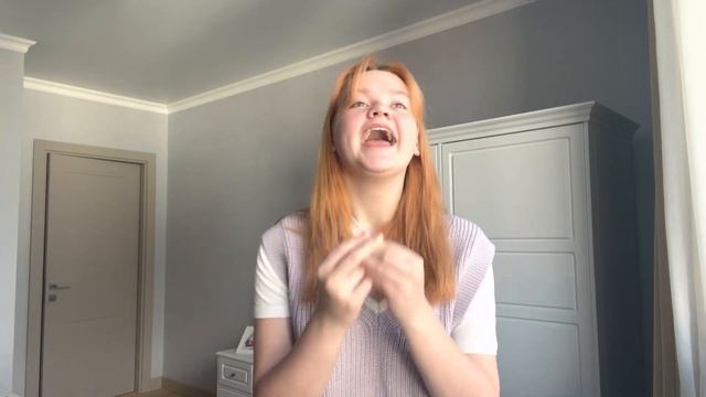 А. Жвалевский и Е. Пастернак «Время всегда хорошее» смотреть онлайн