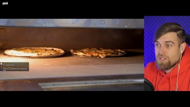 Вегетарианские Блюда и Гастрономия