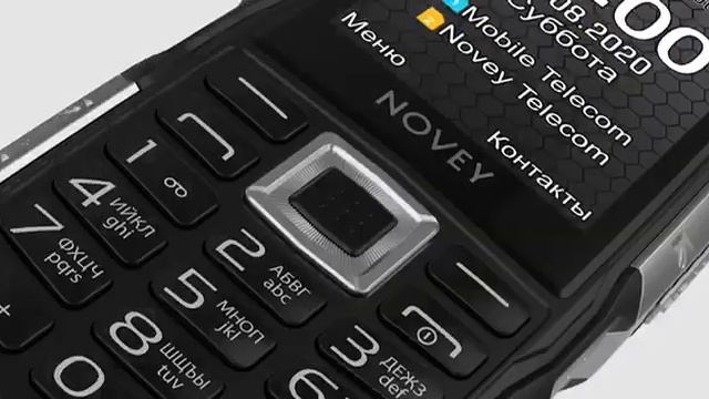 novey mobile смотреть онлайн