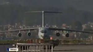 Землетрясение в Непале опустило вершину мира Эверест  Мировые Новости 07 05 2015