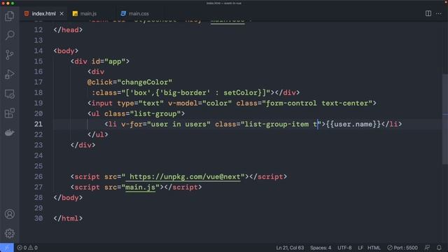Vue dynamic class смотреть онлайн
