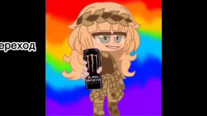 реакция жителей земли королей на тт/13 карт/