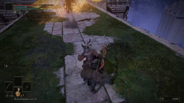 Благородные соборы