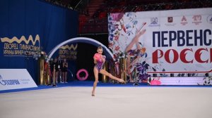Ksenia Savinova Ball Juniors Nationals AA 2023