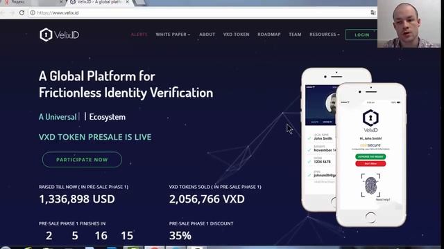VelixID - глобальная платформа для проверка фрикционной идентификации смотреть онлайн