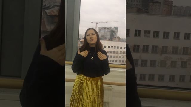 Поздравление с 8 Марта от генерального директора ООО «СтройКолхозМуравейникиЧеловейники» смотреть онлайн